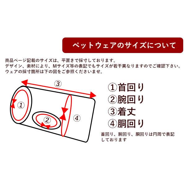 BURBERRY（バーバリー） ロンドン ペット服 ドッグウエア ドッグウェア