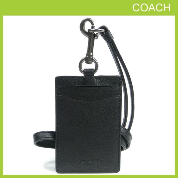 人気ブランドを コーチ Idケース 定期入れ パスケース カードケース ネックストラップ メンズ レディース Coach 日本最大級 Www Fiscaliaguerrero Gob Mx