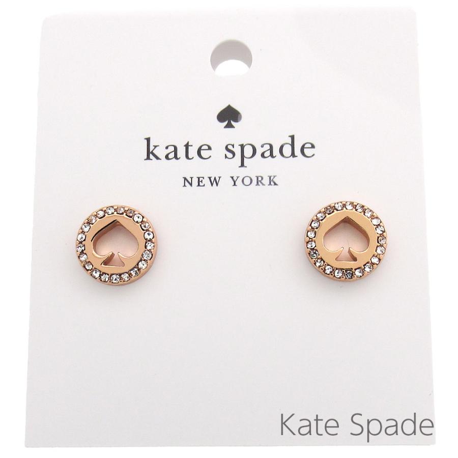 kate spade ケイトスペード アクセサリー ケイトスペードニューヨーク kate spade new york Kate spade