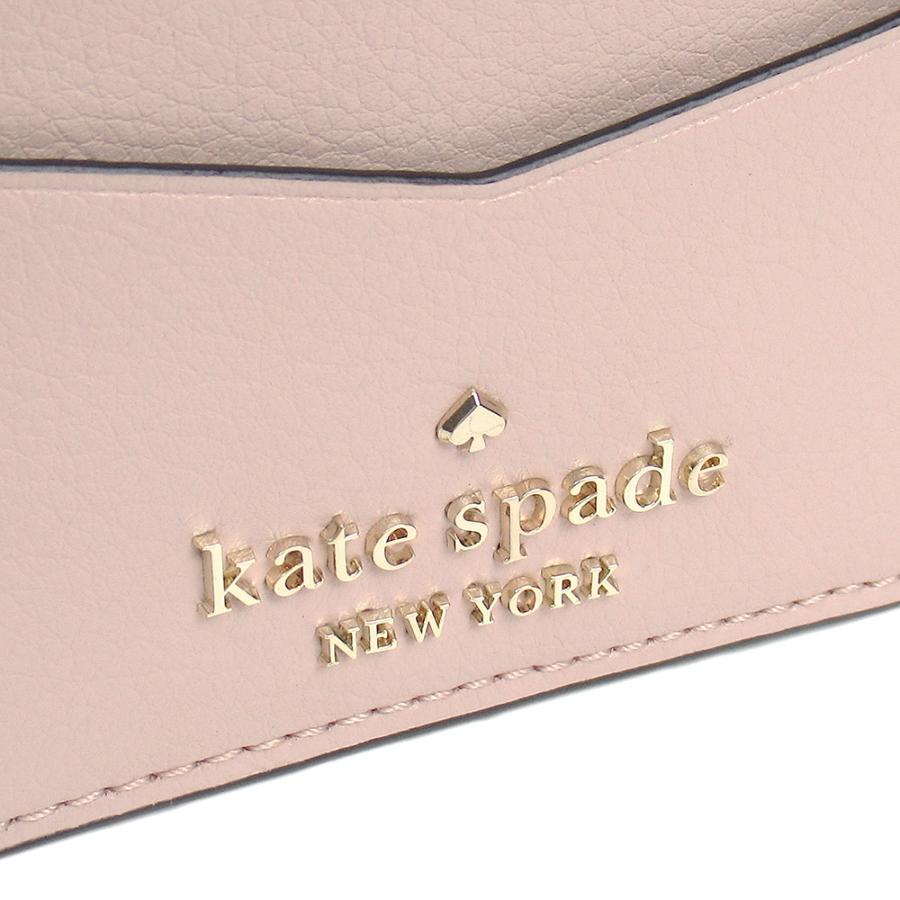 ケイトスペード パスケース 定期入れ カードケース kate spade