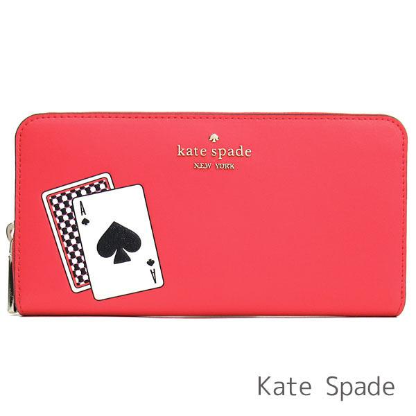 レビューで送料無料 ケイトスペード 長財布 Kate Spade レザー Ymskswlr 974 ニューヨークコレクション 通販 Yahoo ショッピング 日本正規品 Skylanceronline Com