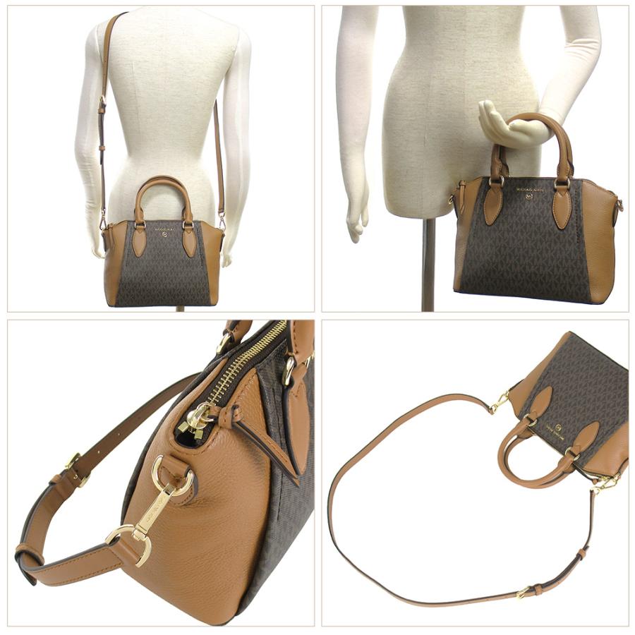美品　マイケルコース　ハンドバッグ　2way MKシグネチャー柄 Amazon | MICHAEL KORS [マイケル マイケルコース] ハンドバッグ