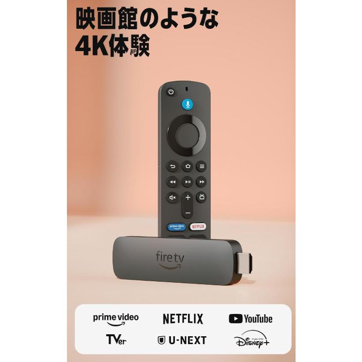 amazon（アマゾン） 最新 2026年版 Amazon Fire TV Stick 4K PLUS
