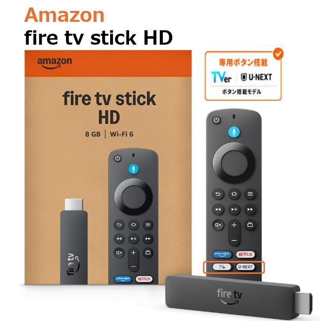amazon（アマゾン） Amazon Fire TV Stick HD 第2世代 U-NEXTボタン