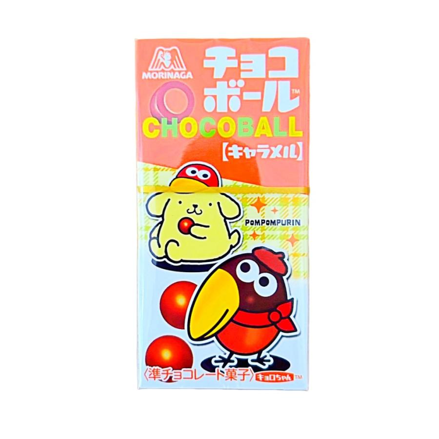 チョコボール 森永製菓 3種 × 各2箱 詰め合わせセット (ピーナッツ