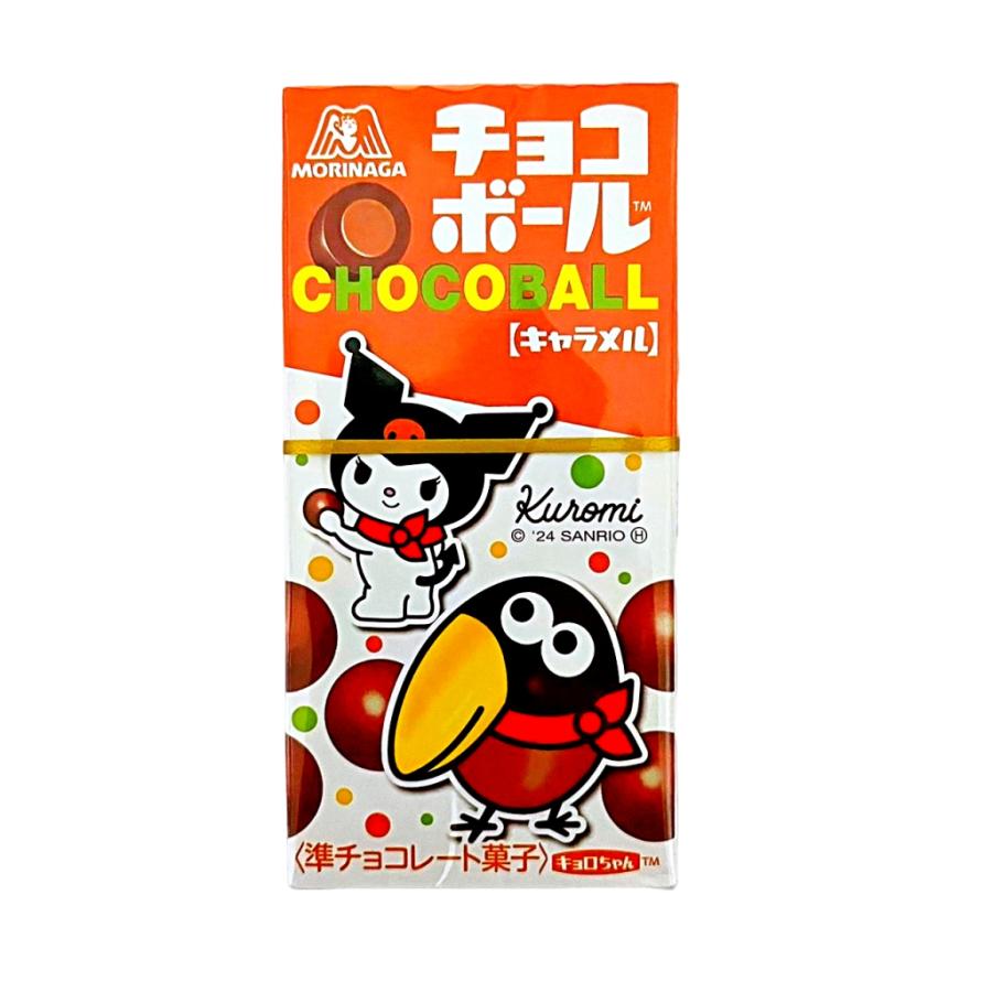 チョコボール 森永製菓 4種 × 各3箱 詰め合わせセット チョコボール 森永製菓 4種 × 各3箱 詰め合わせセット