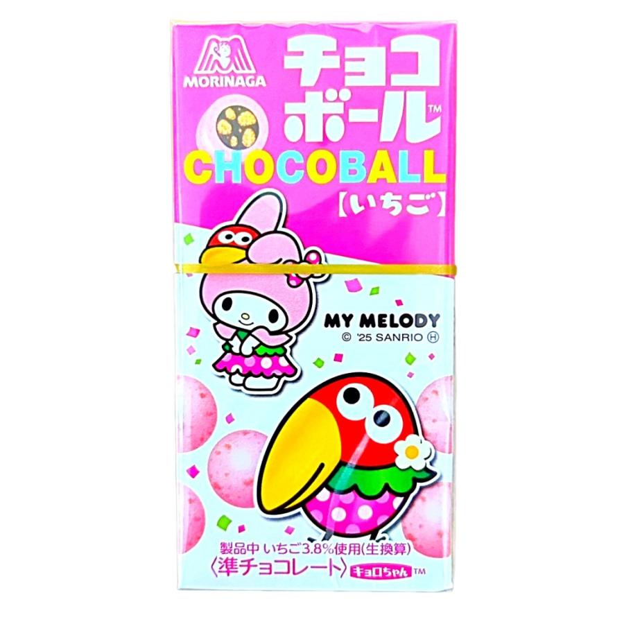 チョコボール 森永製菓 4種 × 各3箱 詰め合わせセット (ピーナッツ