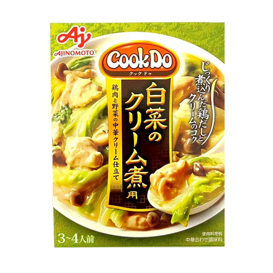 Cook Do 味の素 CookDo クックドゥ 3〜4人前 甘口 セレクト 麻婆 Cook Do 味の素 CookDo クックドゥ 3〜4人前 甘口 セレクト 麻婆