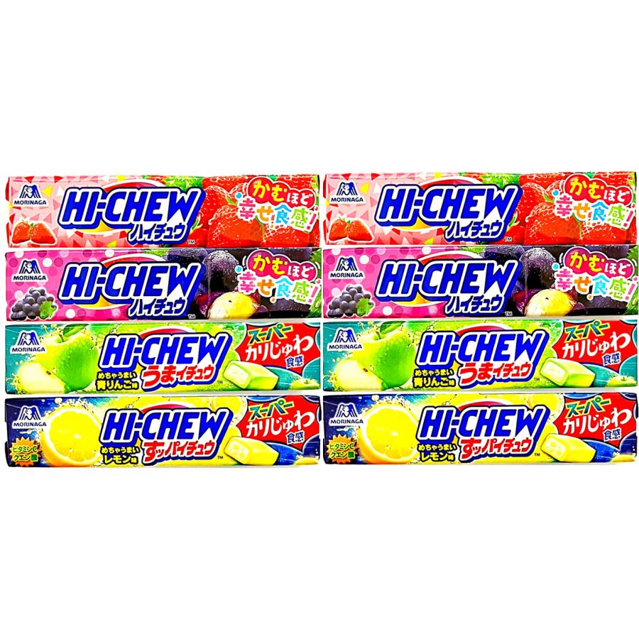 HIーCHEW 森永製菓 おやつ グミ ハイチュウ うまイチュウ すっパイチュウ 詰め合わせ セット 4種×2個 : インスタント食品専門店 ...