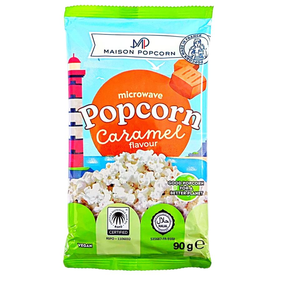 ポップコーンの素　MAISON POPCORN　塩味 業務スーパー】安くて美味しいフランス ポップコーンの素 3種