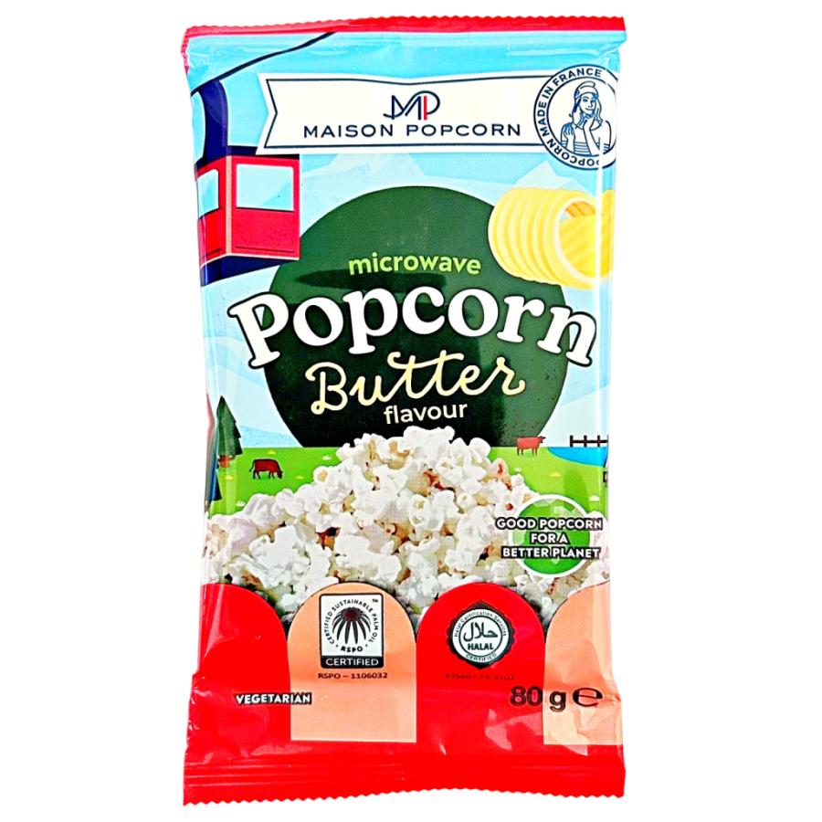 ポップコーンの素　MAISON POPCORN　塩味 業務スーパー】安くて美味しいフランス ポップコーンの素 3種