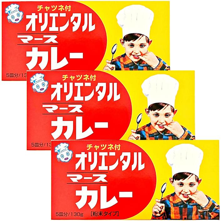 オリエンタル マースカレー 130g×3個 カレー ルー ルウ 粉末 チャツネ