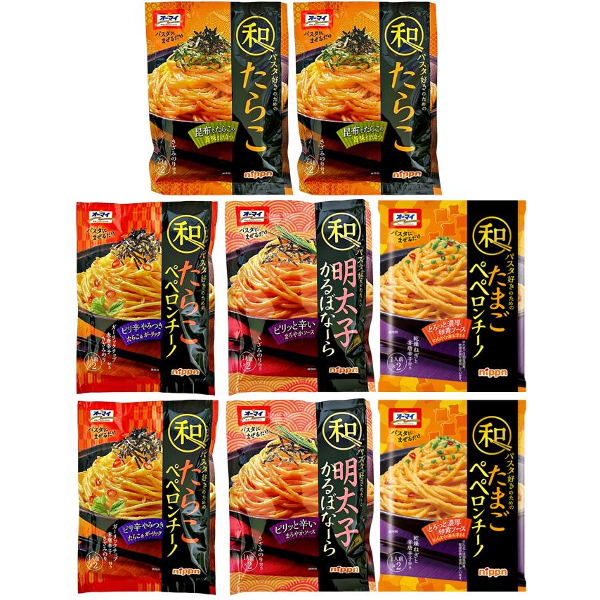 オーマイ パスタソース ニップン たらこパスタ好きに送る 和パスタ好き