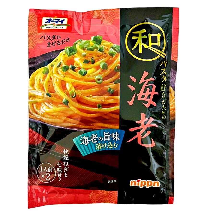 ♪*パスタ*♪ nippn 8個／ ニップン オーマイ 和パスタ好きのための 高菜 48.4