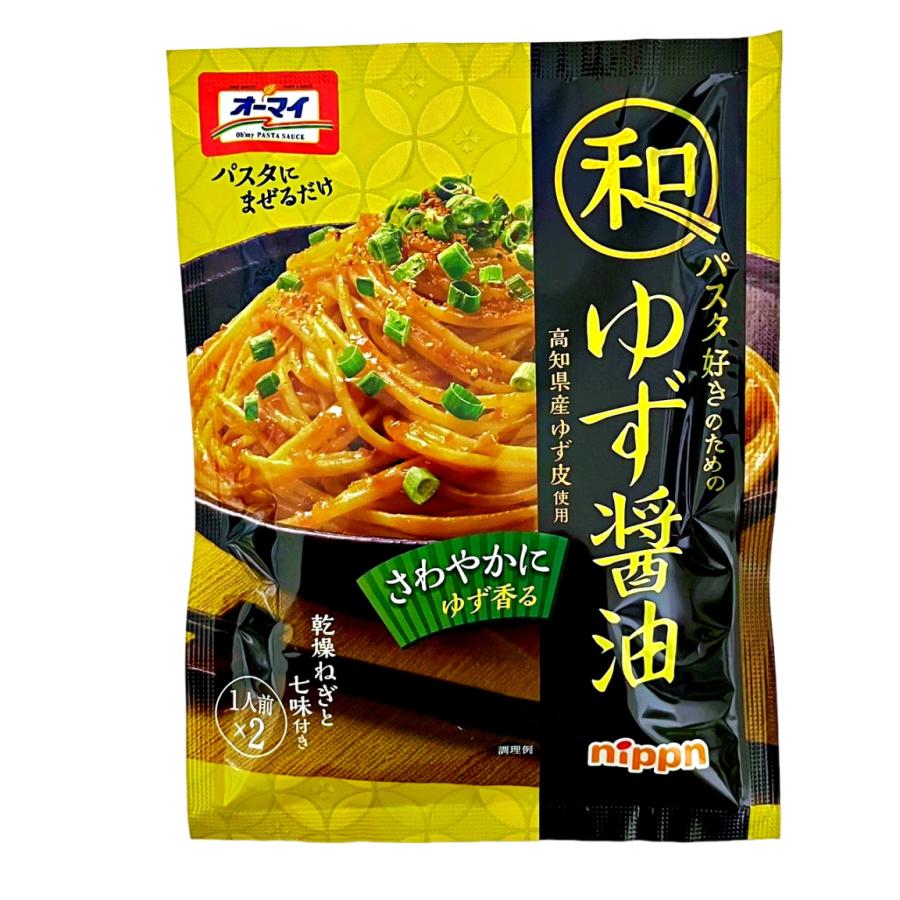 お菓子まとめ売り オーマイ レンジで パスタソース Amazon.co.jp: オーマイ [セット買い]レンジで30秒パスタソース