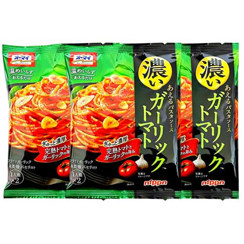 オーマイ ニップン 濃いあえるパスタ ソース ガーリックトマト 2人前