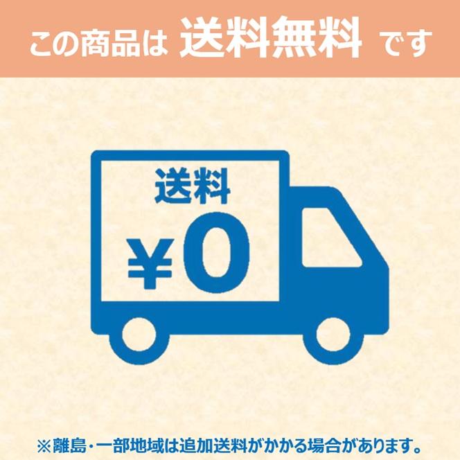カントリーマアム お菓子 おせんべい 大袋 詰め合わせ ランダム6種