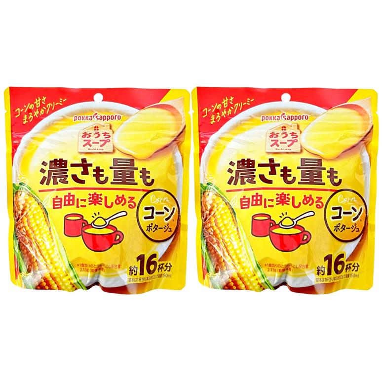 pokka sapporo（ポッカサッポロ） おうちスープ 濃さも量も自由に