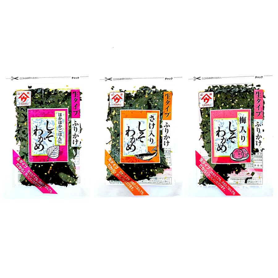 魚の屋 ふりかけ 美味しい アソート しそわかめ 50g×3種×各1袋(しそわかめ、さけ入り、梅入り) ソフト 生タイプ セット 詰め合わせ ごはん おにぎり 鮭（Yahoo!・インスタント食品専門店 食彩館COCOA）