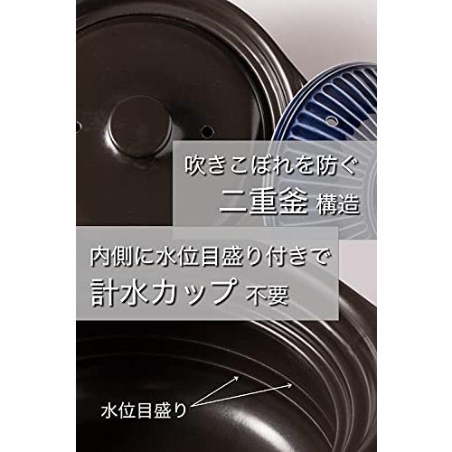 銀峯陶器 菊花 ごはん土鍋 (２合 炊き 瑠璃) 「 萬古焼 二重蓋 土鍋 ご飯 ごはん 鍋 炊飯 銀峯 炊飯鍋 」｜cocoa-store｜04