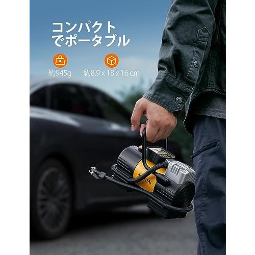 AstroAI エアコンプレッサー 空気入れ 自動車用 150PSI DC12V シガーソケット接続式 高輝度LEDライト 自動停止 ポータブルで万能 空気入れ 4種類表示｜cocoa-store｜05