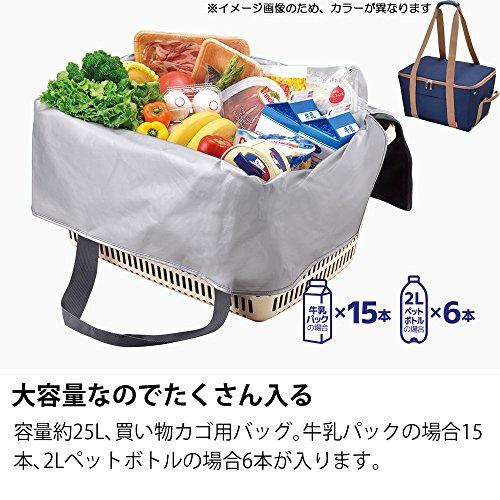サーモス 保冷買い物カゴ用バッグ 25L ブルー REJ-025 BL｜cocoa-store｜04
