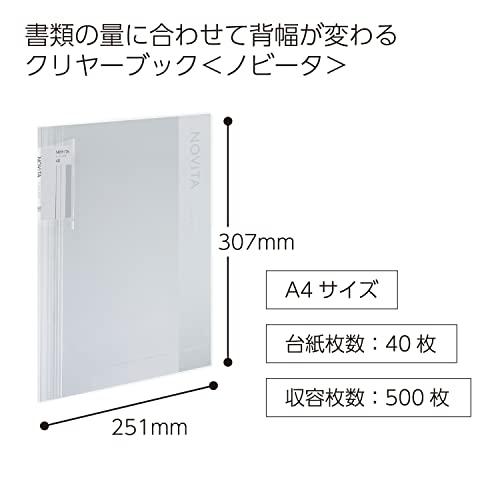 コクヨ(KOKUYO) ファイル クリヤーブック ノビータ 固定式 A4 40枚 透明 ラ-NV40T｜cocoa-store｜02