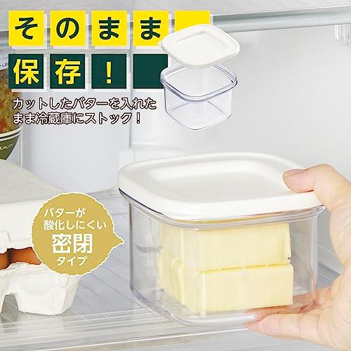 曙産業 バターケース カッター付き 常温に戻さずすぐ切れるバターカットケース 日本製 ST-3008｜cocoa-store｜05