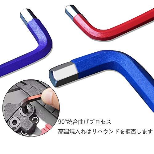 Smilerain六角棒レンチ 六角レンチ 六角レンチセット 六角棒レンチセット ボールポイント レンチブースター付き｜cocoa-store｜06