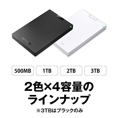 BUFFALO USB3.1(Gen.1)対応 ポータブルHDD スタンダードモデル ホワイト 1TB HD-PCG1.0U3-BWA｜cocoa-store｜08