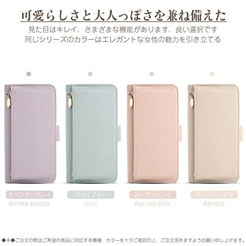 Acclink iPhone 14 ケース 手帳型 背面収納 iPhone 14 スマホケース 肩掛け 首かけ 斜めがけ ショルダー 女性 小銭入れ お財布付き アイフォン14 ケ｜cocoa-store｜08