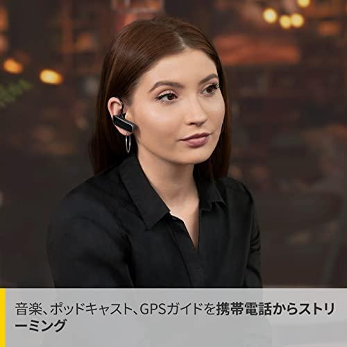 Jabra TALK 25 SE ヘッドセット 片耳 HD通話 Bluetooth5.0 2台同時接続 音楽 GPSガイド 【国内品】 ブラック｜cocoa-store｜05