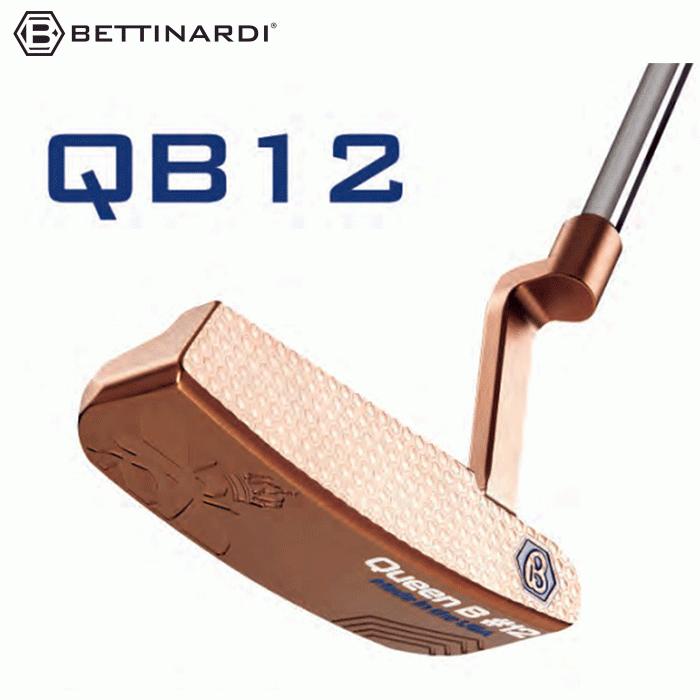 ベティナルディ QUEEN B QB12 パター (2021モデル) BETTINARDI 34 