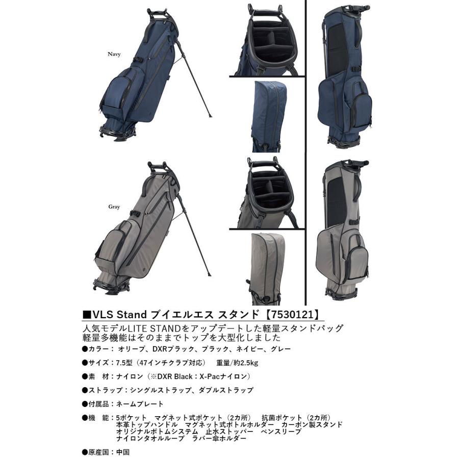 毎日激安特売で 営業中です ベゼル ゴルフ VLS DXR スタンド キャディ