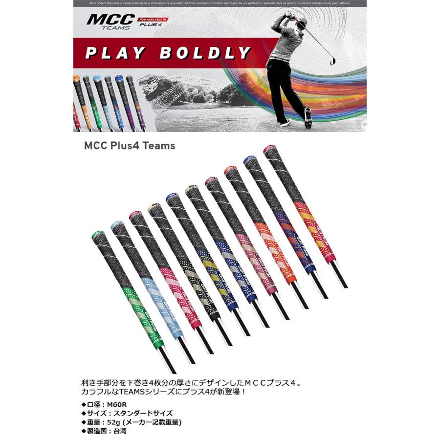 Golf Pride - 【6本 】スタンダード 新品 人気 MCC PLUS 4 60R プラ4 グレー GP MCC Plus 4 Standard - Evergreen Golf Centre