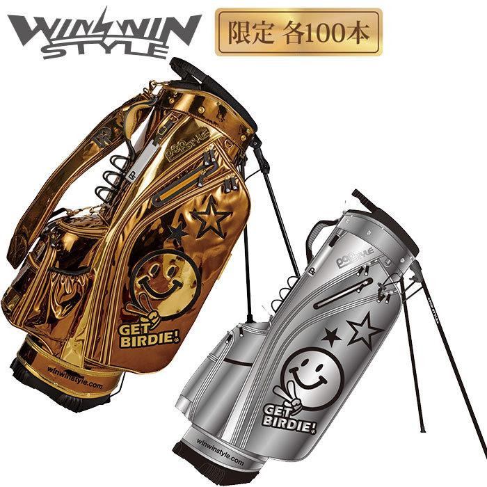 WINWIN STYLE 　GET BIRDIE!Mirror STAND BAG GOLD&SILVER Version LEM　スタンドバッグ キャディバッグ 　CB-118　CB-119