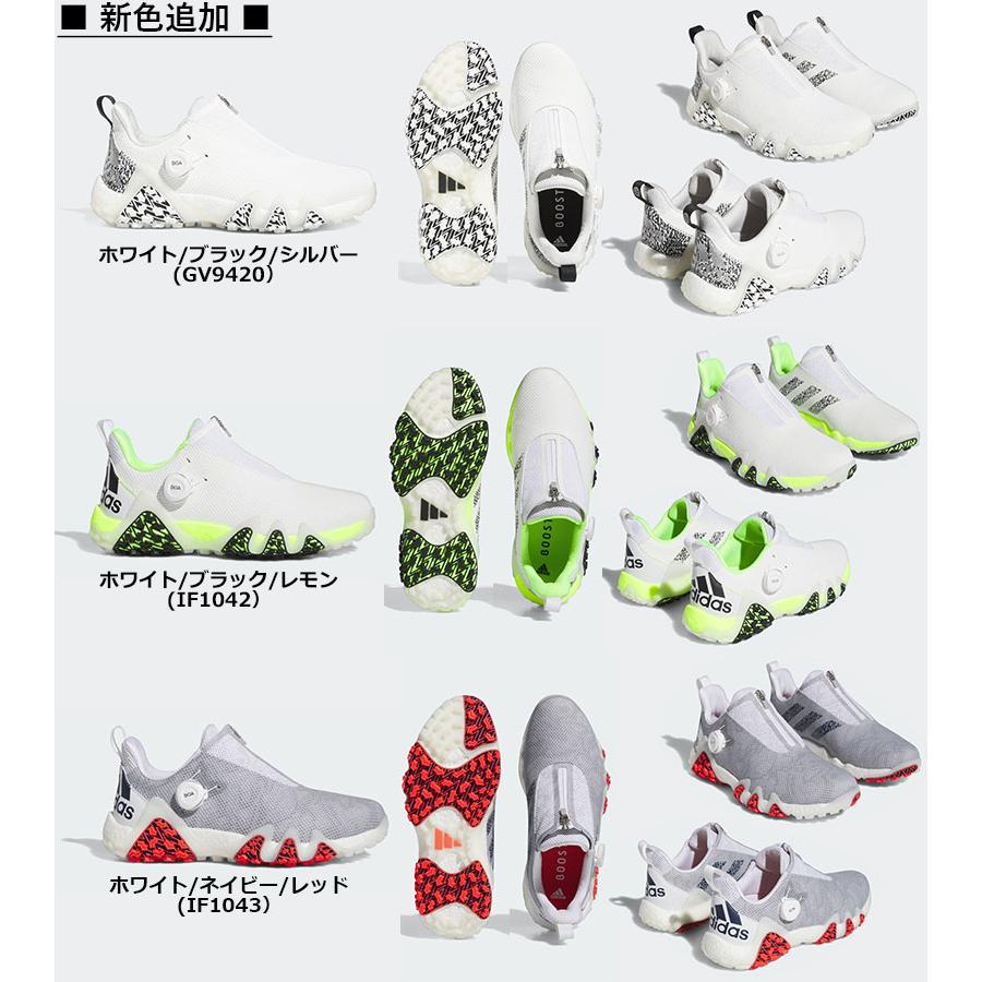 adidas プライスダウン! adidas -アディダス- コードカオス BOA adidas プライスダウン! adidas -アディダス- コードカオス BOA
