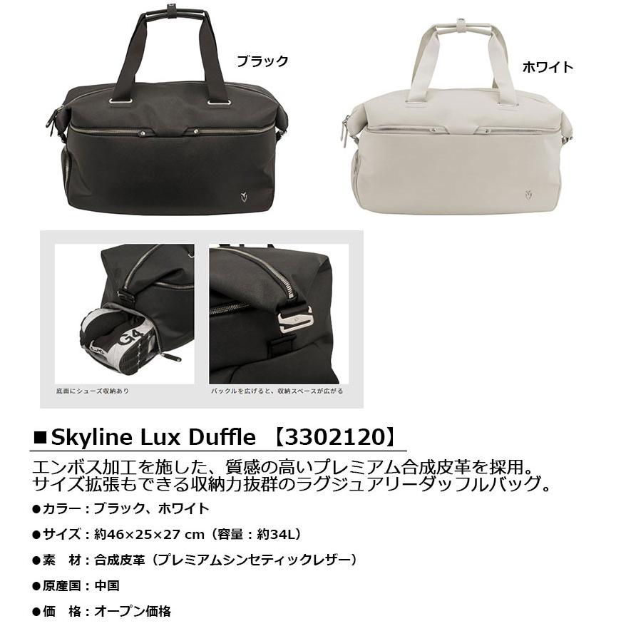Vessel Skyline Lux Duffle（ベゼル ボストンバッグ）