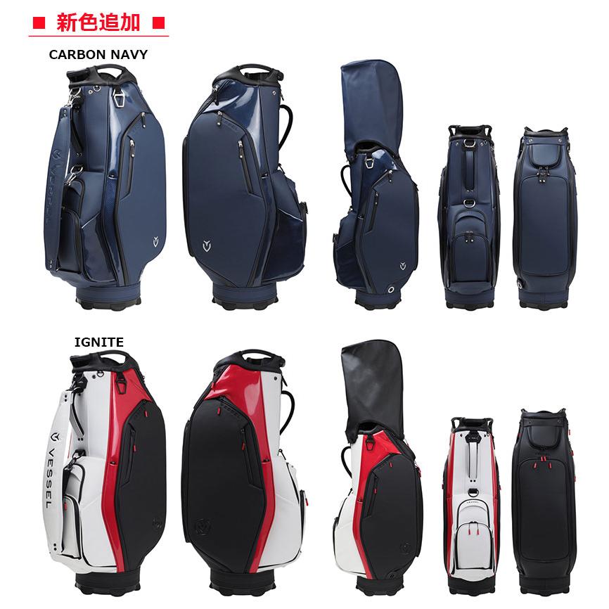 新品未使用！ VESSEL（ベゼル）　LUX 7 JP （日本限定モデル） 　キャディバッグ　【朝日ゴルフ ラックス7】 【NAN9090551405】(31878円)