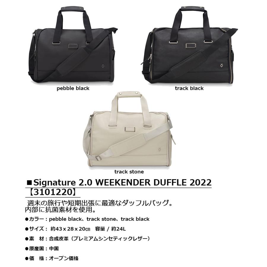 VESSEL】Signature 2.0 Boston 2022 モデル | fecceg.com