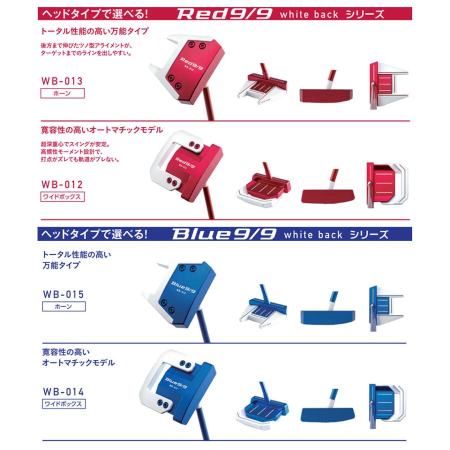 Red 9/9 KASCO -キャスコ- パター Blue WB-012/013/014/015 Red 9/9 KASCO -キャスコ- パター Blue WB-012/013/014/015