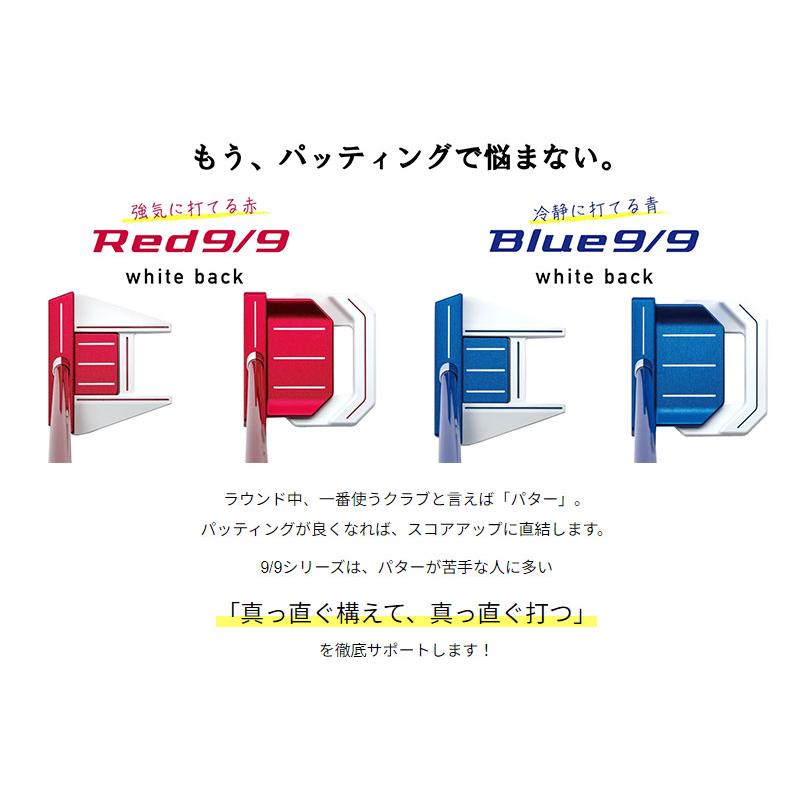 Red 9/9 KASCO -キャスコ- パター Blue WB-012/013/014/015 Red 9/9 KASCO -キャスコ- パター Blue WB-012/013/014/015
