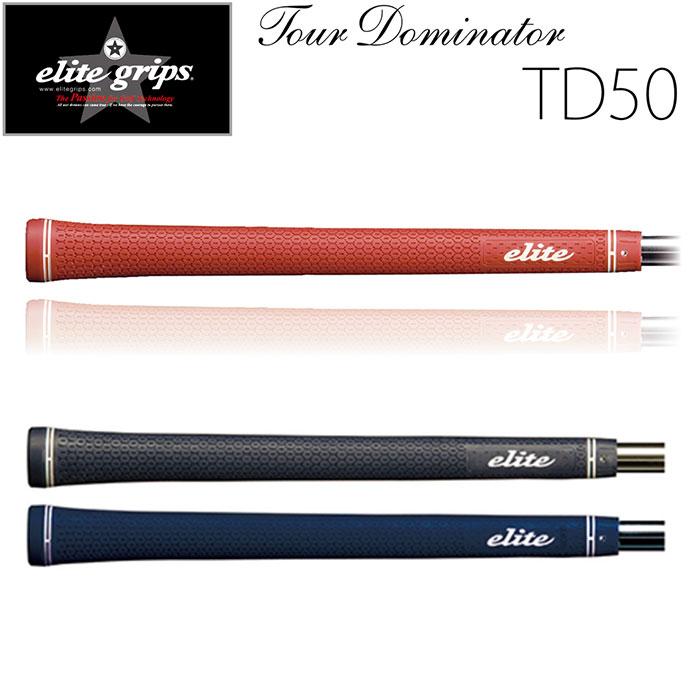 elite grips　Tour Dominator TD50　エリートグリップ | ツアードミネーター