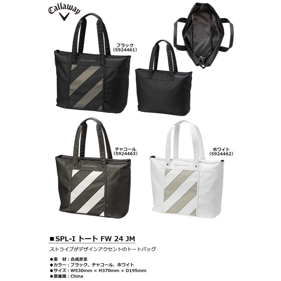 Callaway（キャロウェイ） 一部即納OK Callaway SPL-I トート FW 24 JM