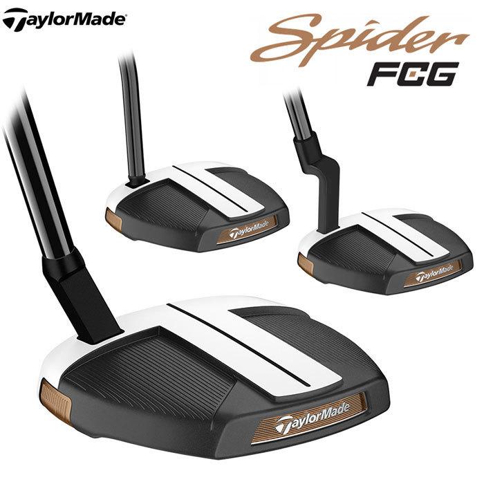 TaylorMade - テーラーメイド - Spider FCG BLACK / WHITE 