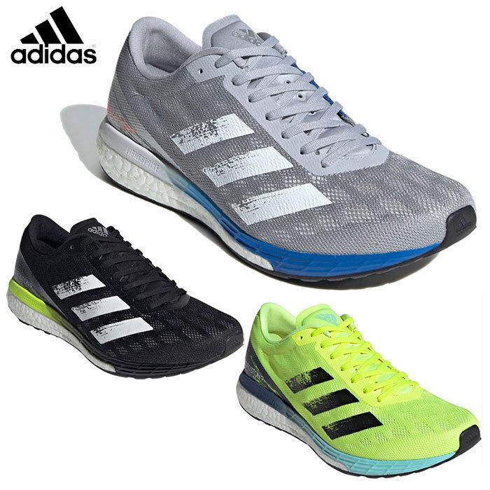 アディダス Adizero Boston M 【KYR09】 メンズ ランニングシューズ アディゼロ ボストン :yam210108-01:アドバンススポーツ !店 通販 ADIZERO BOSTON9