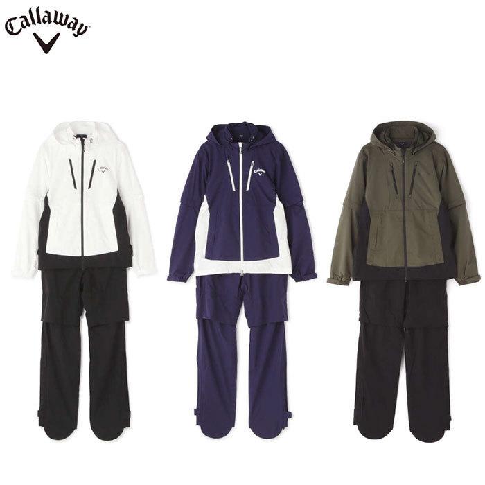 一部即納OK Callaway -キャロウェイ- 8WAYセットアップレインウェア 