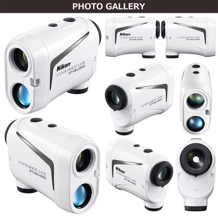 ニコン Nikon -ニコン- COOLSHOT LITE STABILIZED ゴルフ用携帯