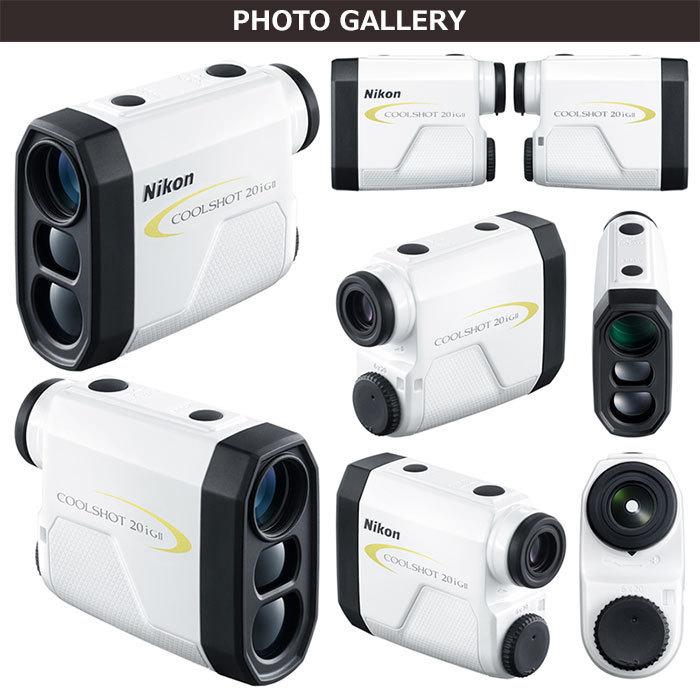 Nikon ゴルフ用レーザー距離計 COOLSHOT 20i GII Amazon.co.jp: Nikon ゴルフ用レーザー距離計 COOLSHOT 20i GIII