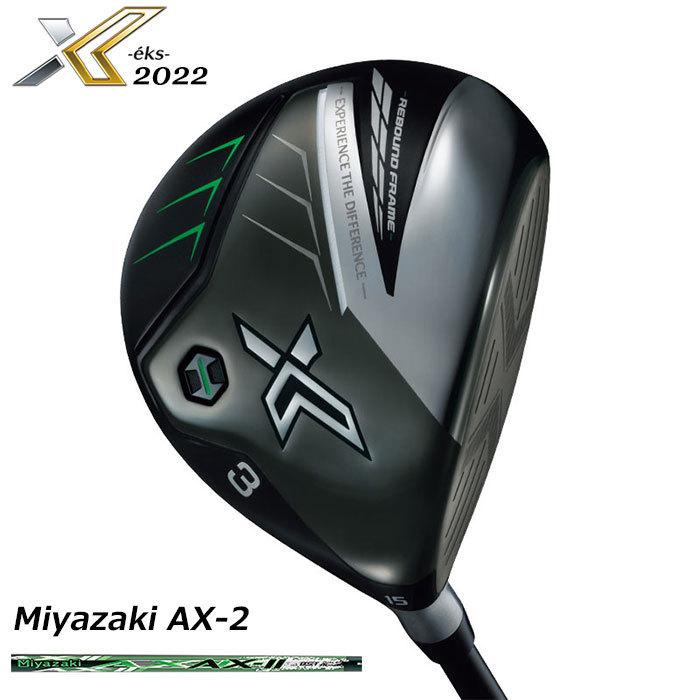 ヴィクタス VICTAS 卓球ラケット ペンホルダーラケット KOKI NIWA WOOD